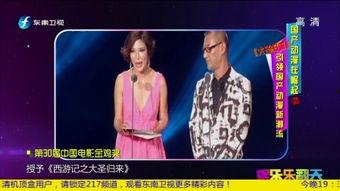 国产经典3p  第2张